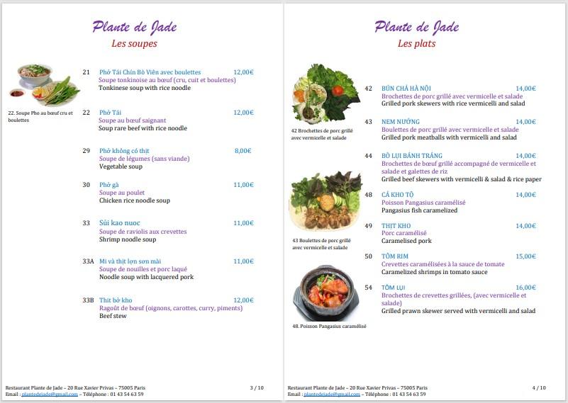 Plante de Jade - Menu Image 3