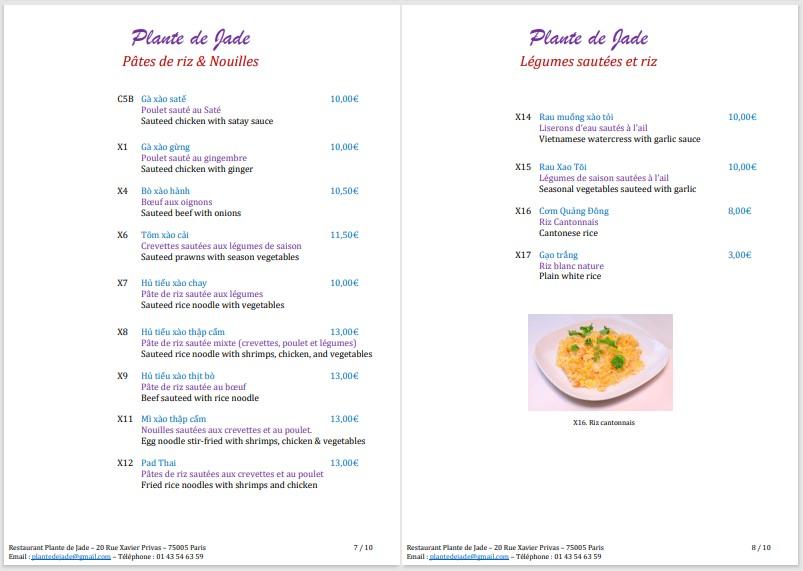 Plante de Jade - Menu Image 4